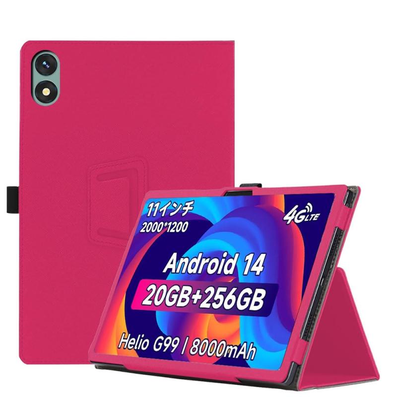 bmax i11 power タブレット」の人気商品一覧 | 安い商品を通販サイト