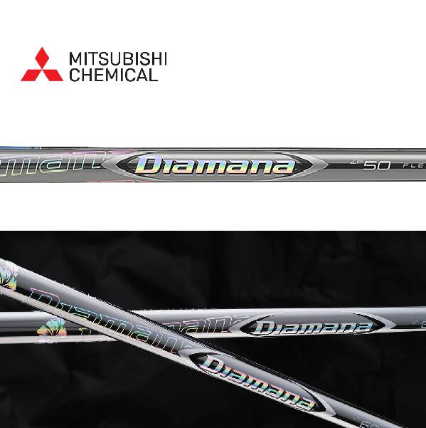 楽天市場】【スパイン調整あり】三菱ケミカル Diamana ZF ディアマナZF