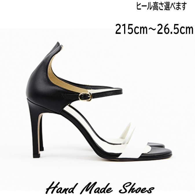 楽天市場】JulianHakes ジュリアンヘイクス Mojito モヒート