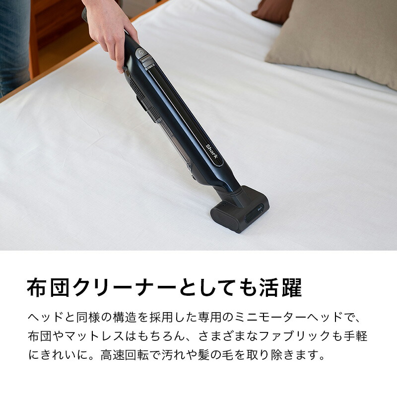 楽天市場】【Shark 公式】 Shark シャーク EVOPOWER SYSTEM エヴォ