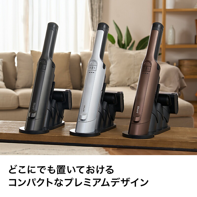 楽天市場】【Shark 公式】 Shark シャーク EVOPOWER EX 充電式ハンディ