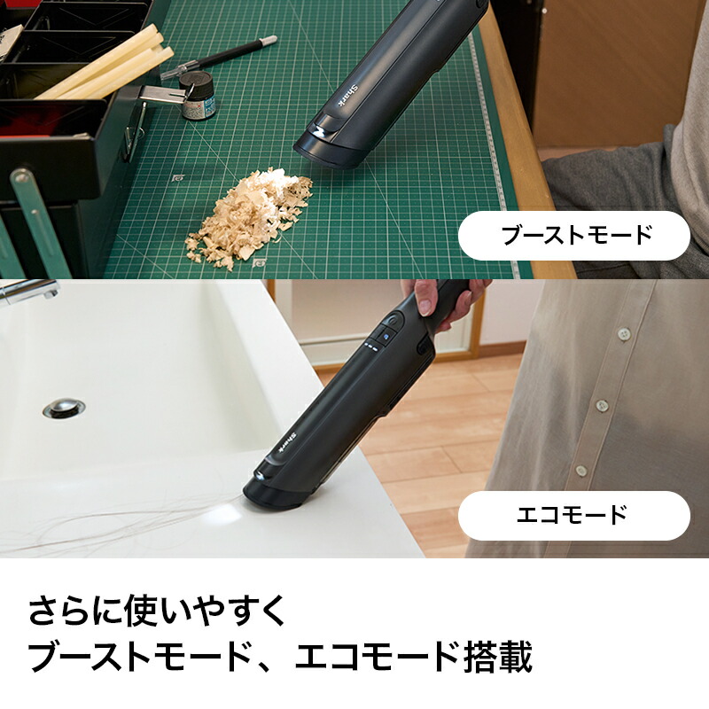 楽天市場】50％OFF セール【Shark 公式】 Shark シャーク EVOPOWER EX