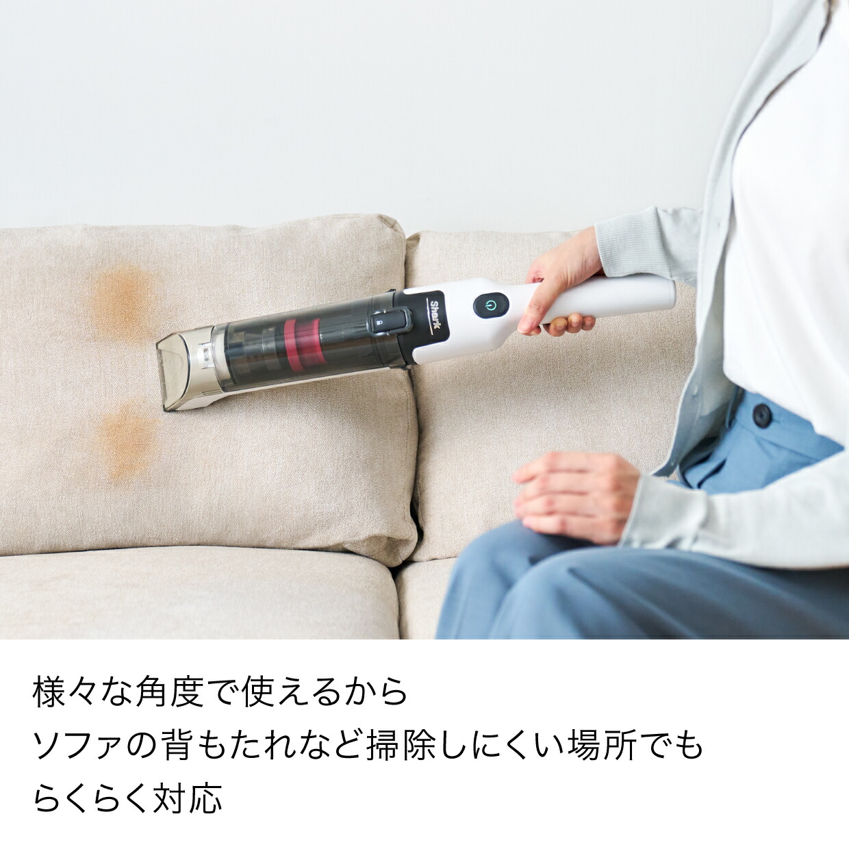 楽天市場】50％OFF【Shark 公式】 Shark シャーク StainForce