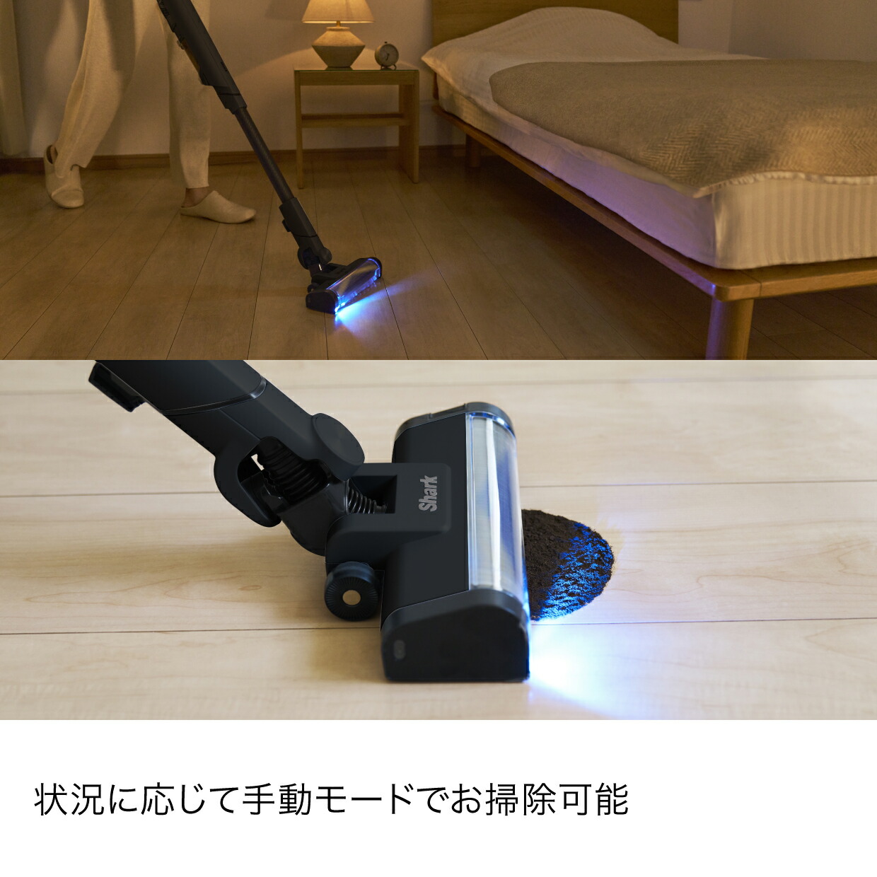 楽天市場】26％OFF セール 【Shark 公式】 Shark シャーク EVOPOWER