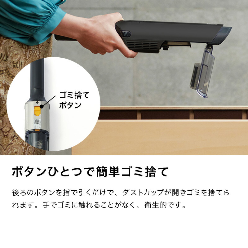 楽天市場】【Shark 公式】 Shark シャーク EVOPOWER EX 充電式ハンディ