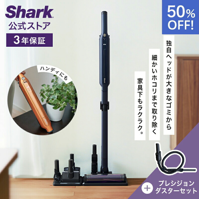楽天市場】【A-019専用部品】【送料無料】 交換用バッテリー