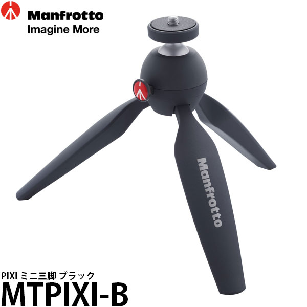 楽天市場】【送料無料】 マンフロット 127 ベーシックドーリー : 写真