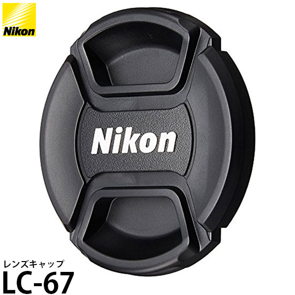 楽天市場】nikon coolpix p900 レンズ保護フィルターの通販