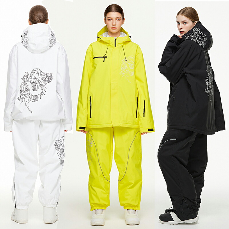 楽天市場】スキーウェア 黄色の通販