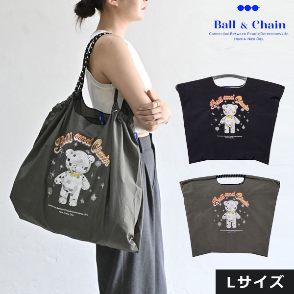 楽天市場】ボールアンドチェーン フェイラー（バッグ｜バッグ・小物