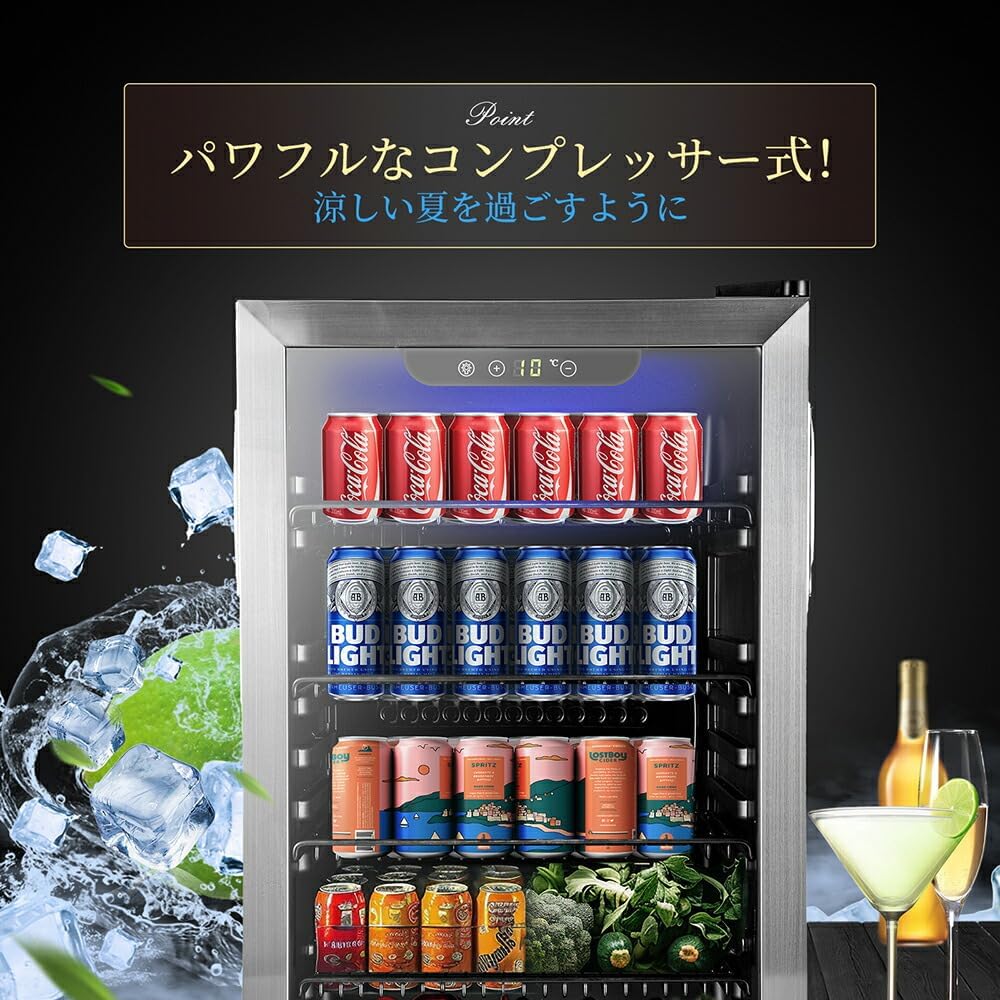 楽天市場】【全店1000円OFFクーポン！✨2/20迄！】Shelddi 冷蔵庫 小型