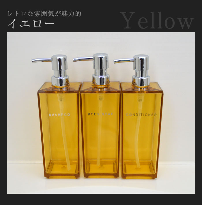 楽天市場】バブル アクリル ディスペンサー 3本セット （ボトル