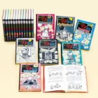 楽天市場】グレッグのダメ日記 巻の通販