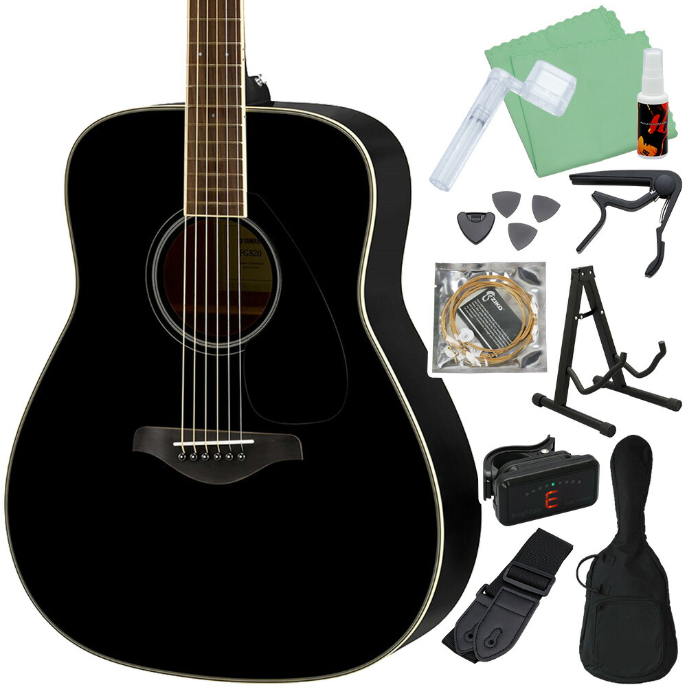 楽天市場】YAMAHA FS820/FG820 アコースティックギター初心者12点
