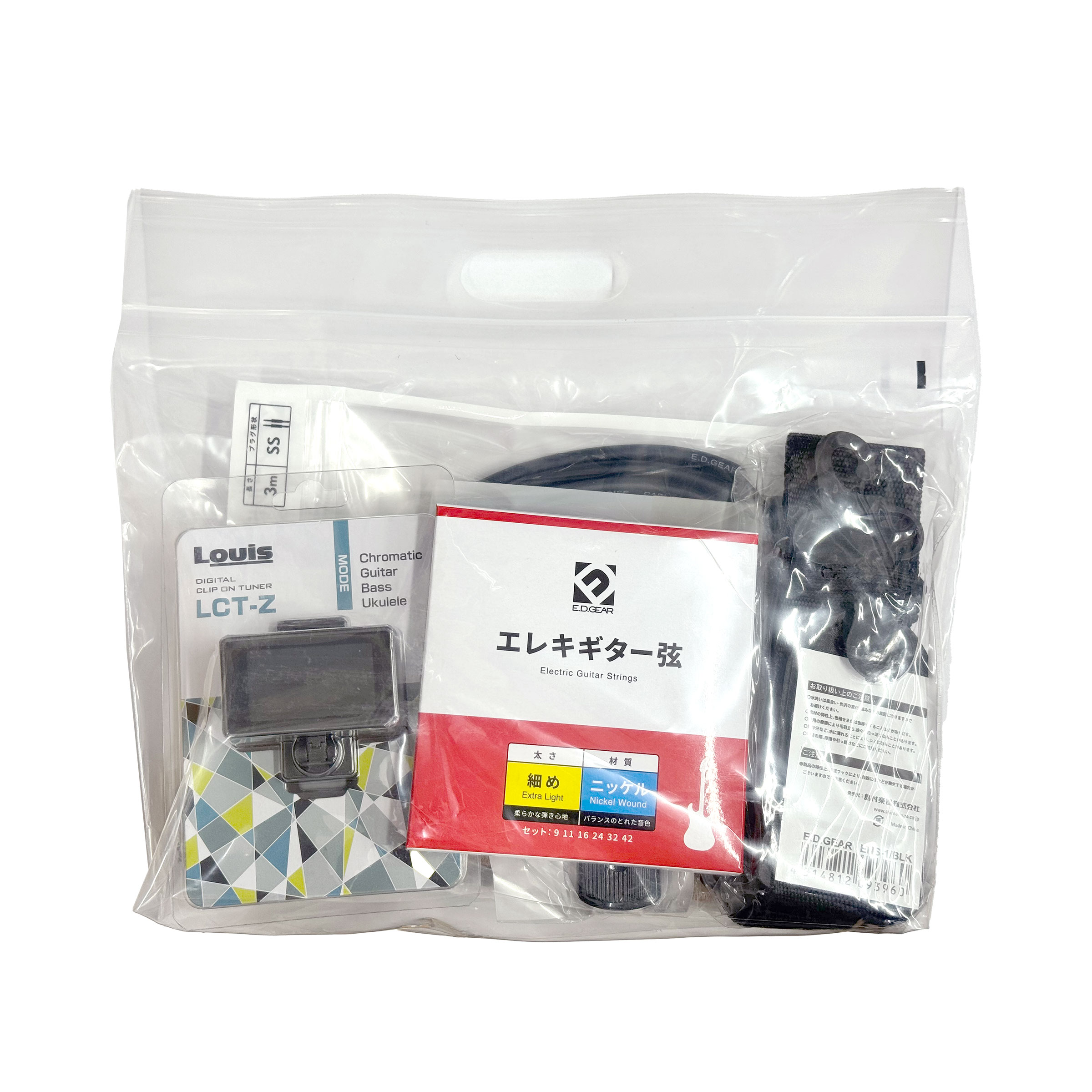 楽天市場】島村楽器 アクセサリー初心者セット 【エレキギター用