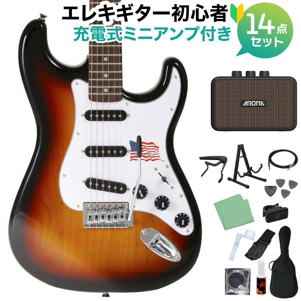 楽天市場】SX（エレキギター｜ギター）：ギター・ベース<楽器・音響