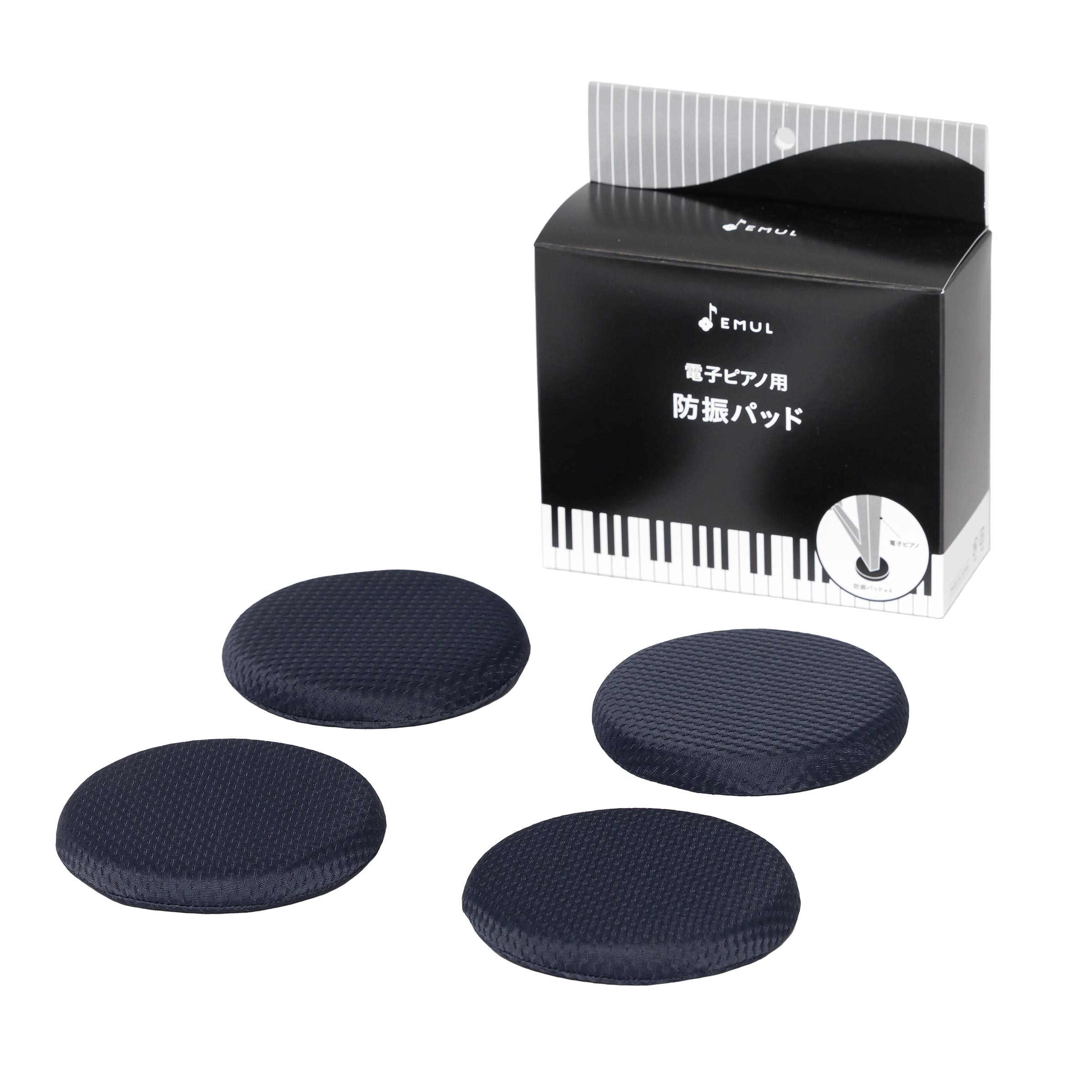 楽天市場】emul 電子ピアノ用 防音マットcpt100mの通販