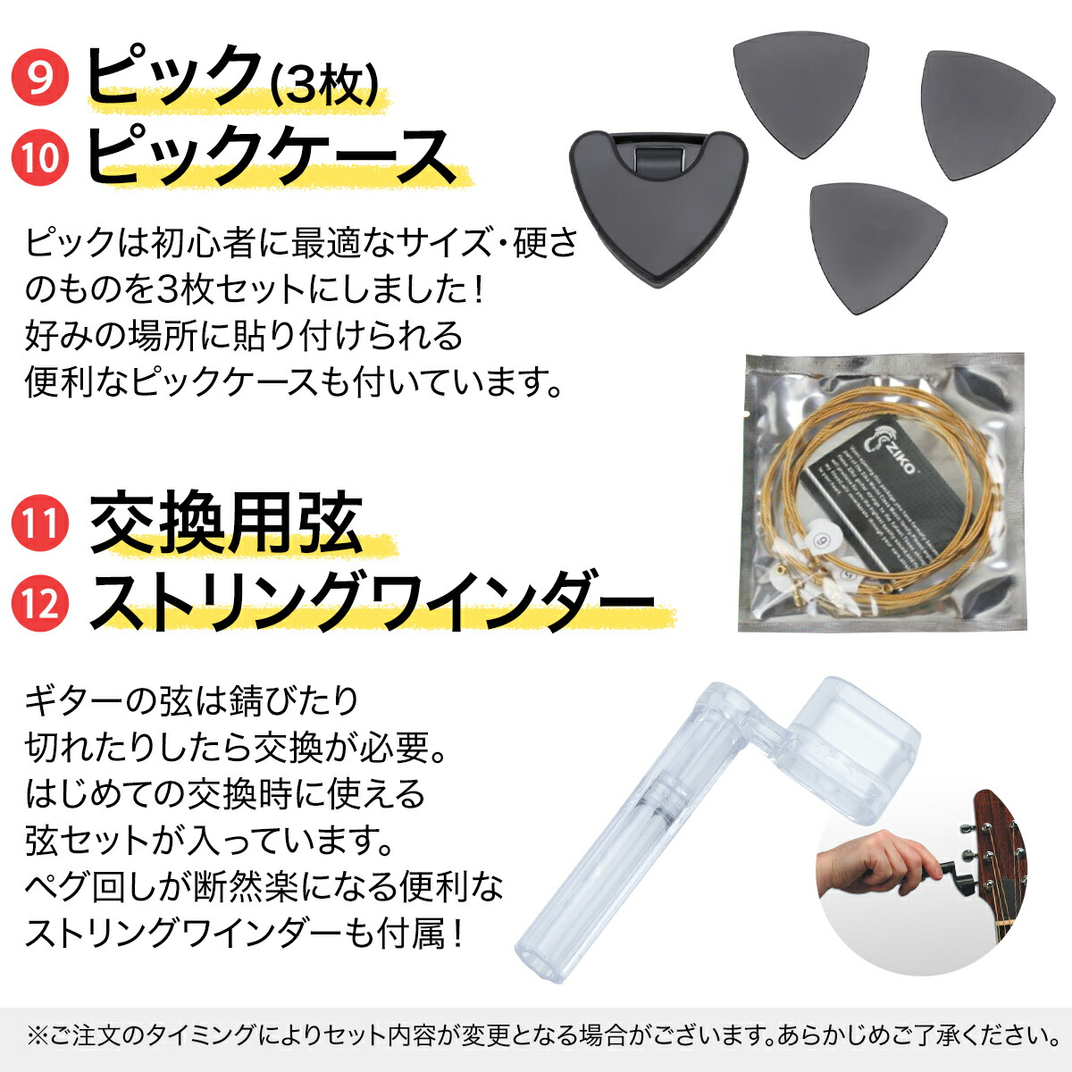 楽天市場】【選べる8カラー!】 LEGEND FG-15 アコースティックギター