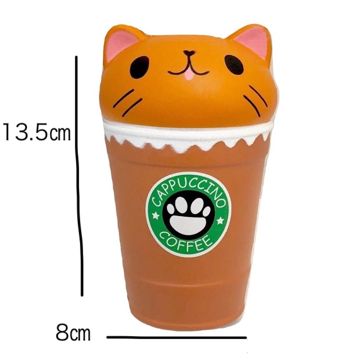 楽天市場】ジャンボスクイーズ ネココーヒーセット 2個セット ビッグ