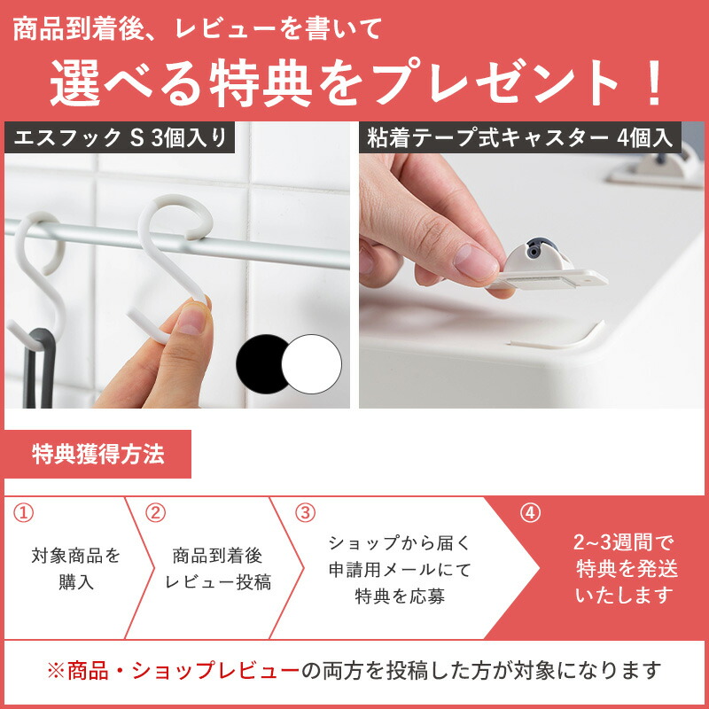 楽天市場】【レビュー特典付き】湯たんぽ カバー付き 1.7L 2.4L 日本製