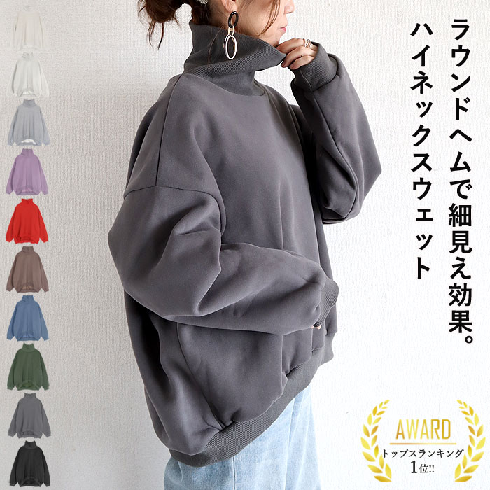 楽天市場】【衝撃！1490円！72H限定クーポンで！】 【楽天1位