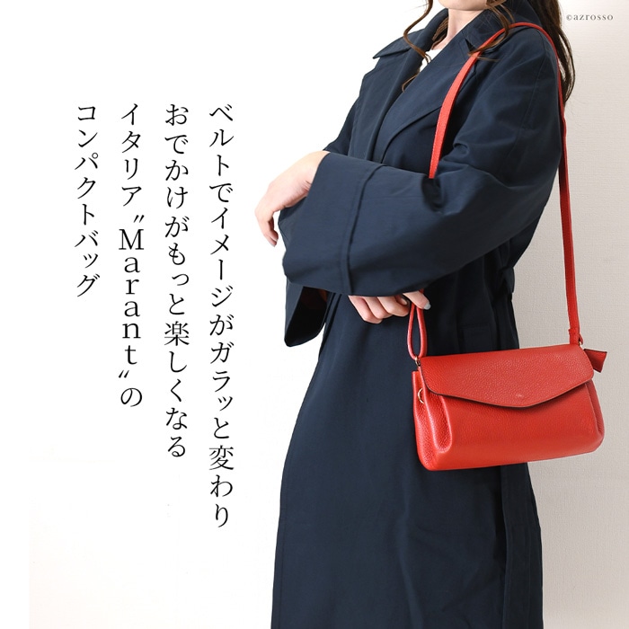 楽天市場】イタリア製 2way ショルダーバッグ レディース 斜めがけ