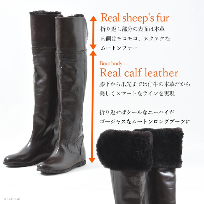 楽天市場】イタリア製 本革 ニーハイ ブーツ レディース ロングブーツ
