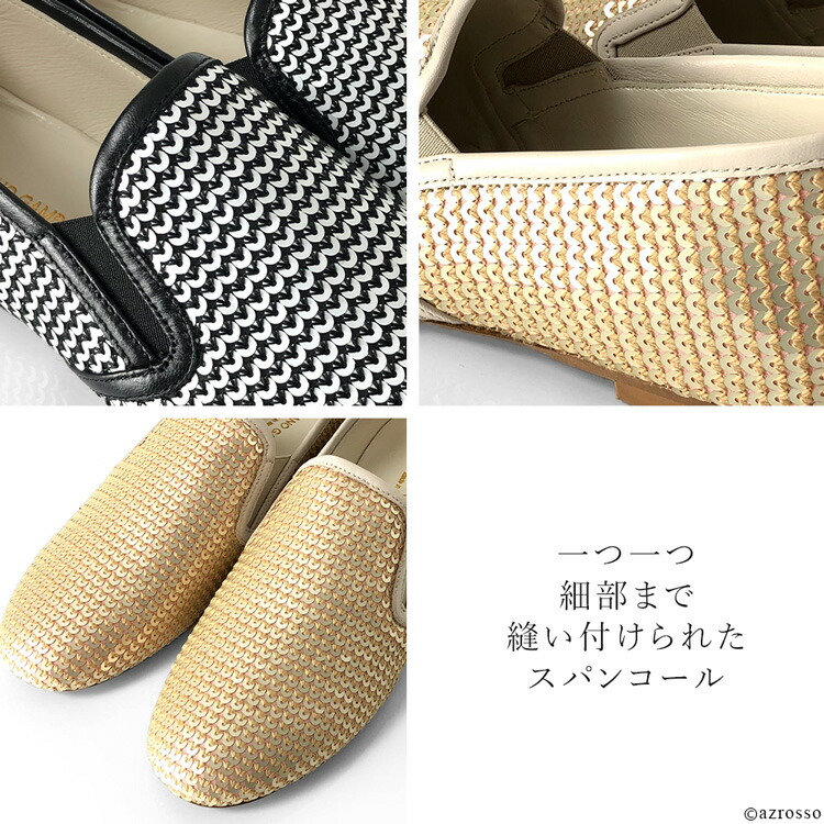 楽天市場】イタリア製 オペラシューズ スリッポン スニーカー