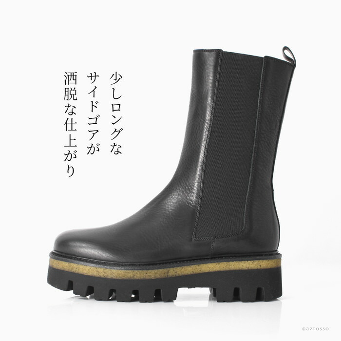 楽天市場】サルトル ブーツ SARTORE サイドゴアブーツ 厚底 レディース