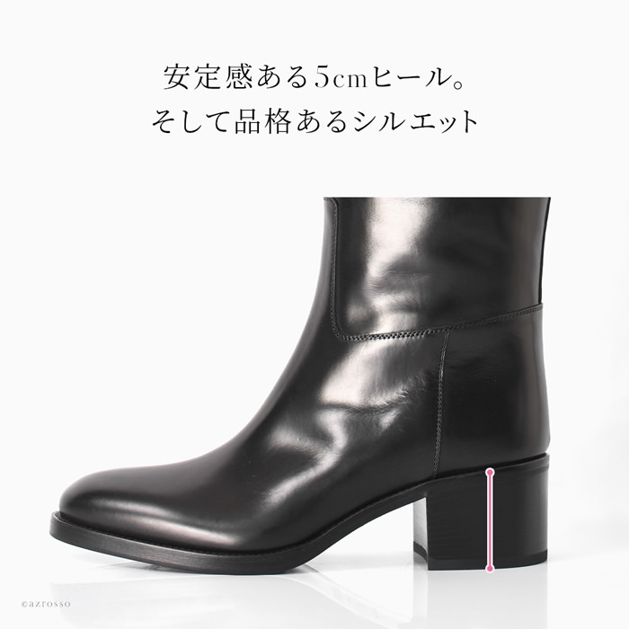 楽天市場】サルトル ブーツ ロングブーツ SARTORE レザー ブーツ 黒