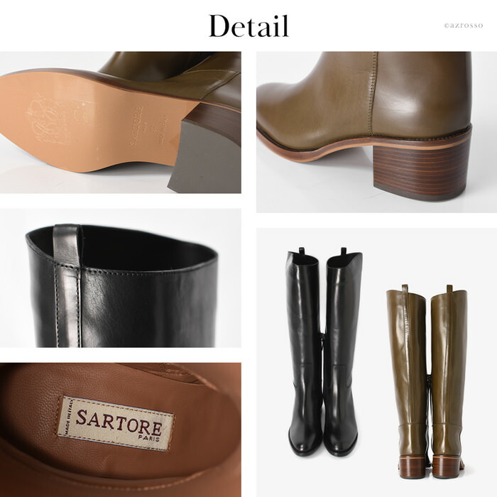 楽天市場】サルトル ブーツ ロングブーツ SARTORE レザー ブーツ 黒