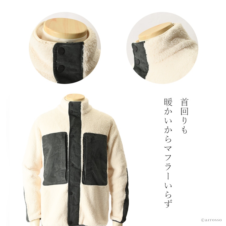 楽天市場】UGG フリース ジャケット メンズ アウター アグ フルジップ