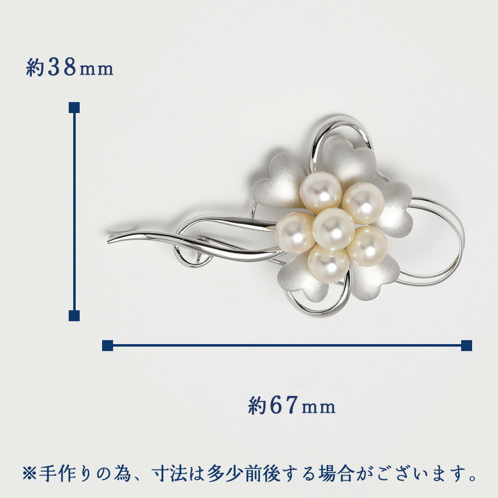 楽天市場】【本真珠】あこやパール ブローチ フォーマル セレモニー 冠