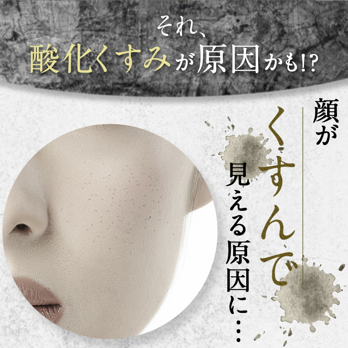 楽天市場】【公式】パーフェクトワン バブルクリームウォッシュ / 新