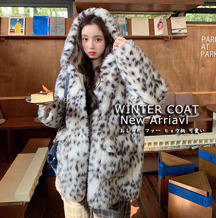 Xfrm ヒョウ柄 フード付きモッズコート Xfrm ヒョウ柄 フード付き