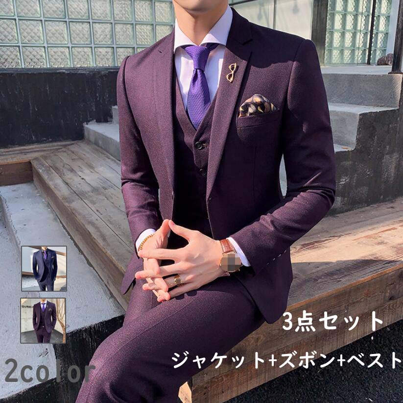 楽天市場】パンツスーツ 司会衣装 2つボダン シングルスーツ 成人式