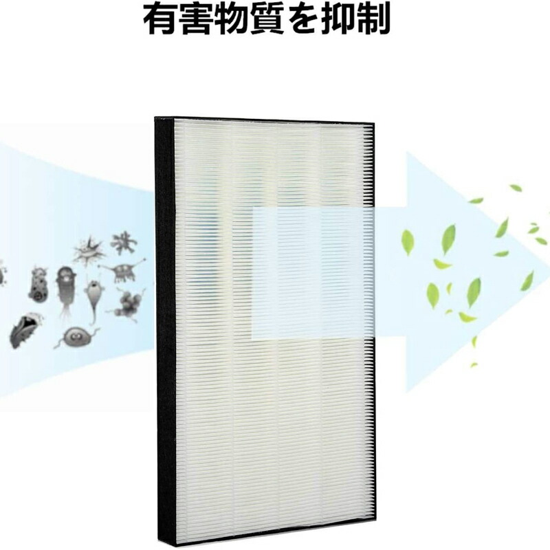 楽天市場】【☆全店舗ポイント5倍】 ダイキン 空気清浄機フィルター