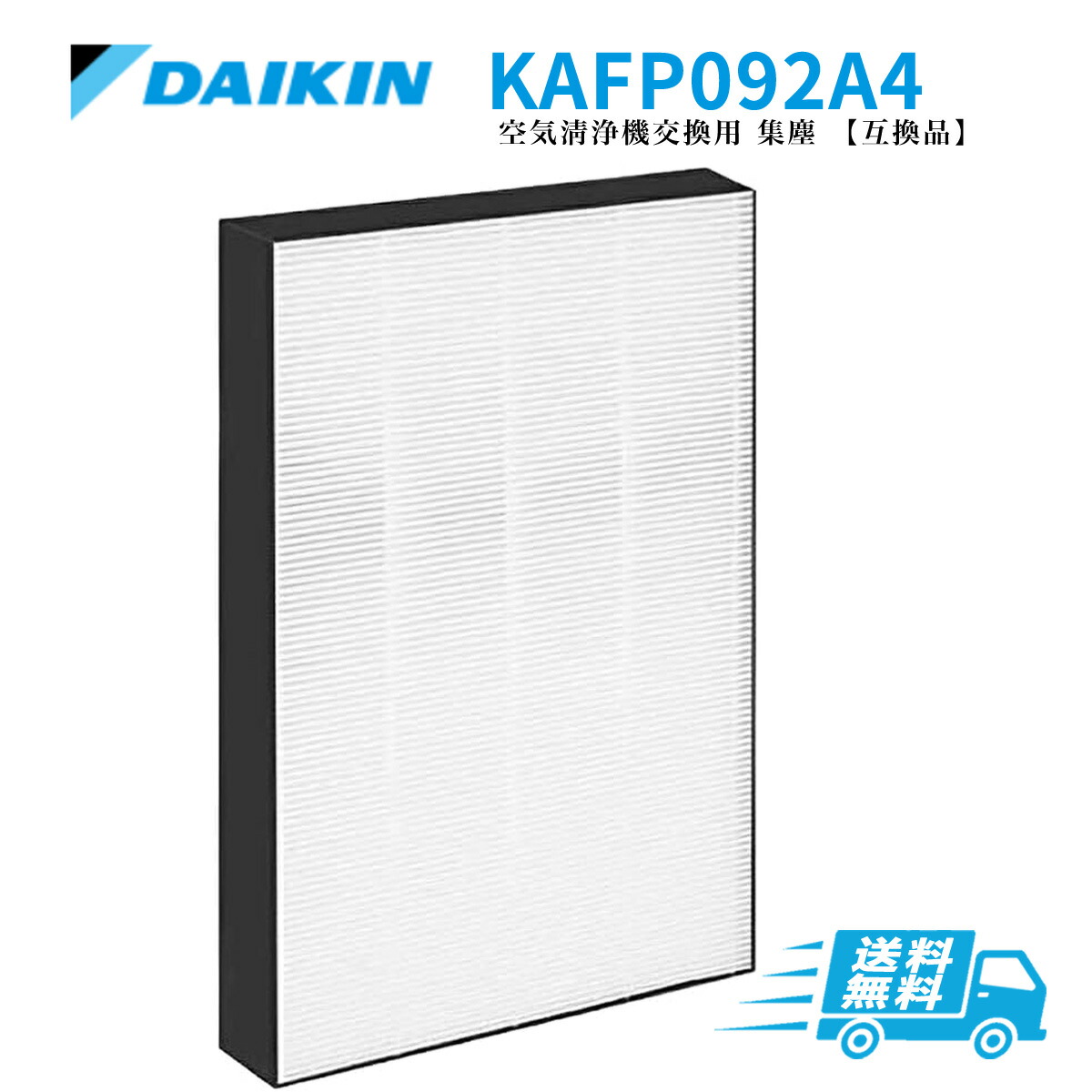 楽天市場】mcz70x-tの通販