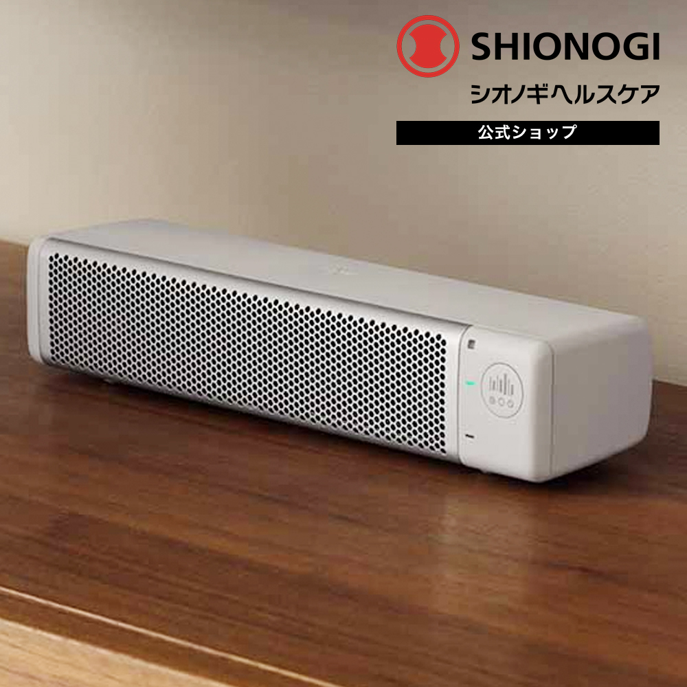 楽天市場】＜シオノギヘルスケア公式＞ガンマ波サウンドケア「kikippa