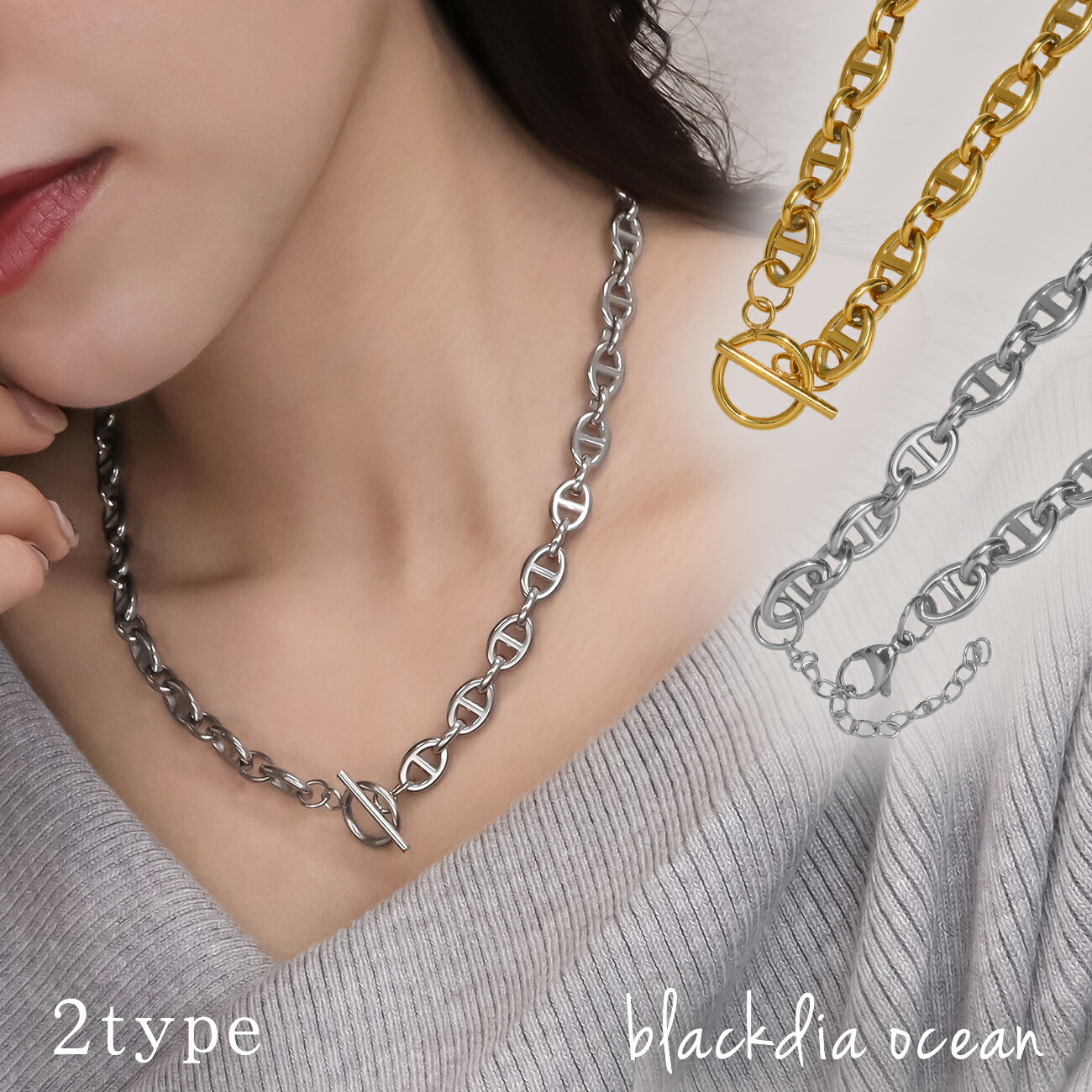 楽天市場】ネックレス チェーン レディース アンカー 金属アレルギー