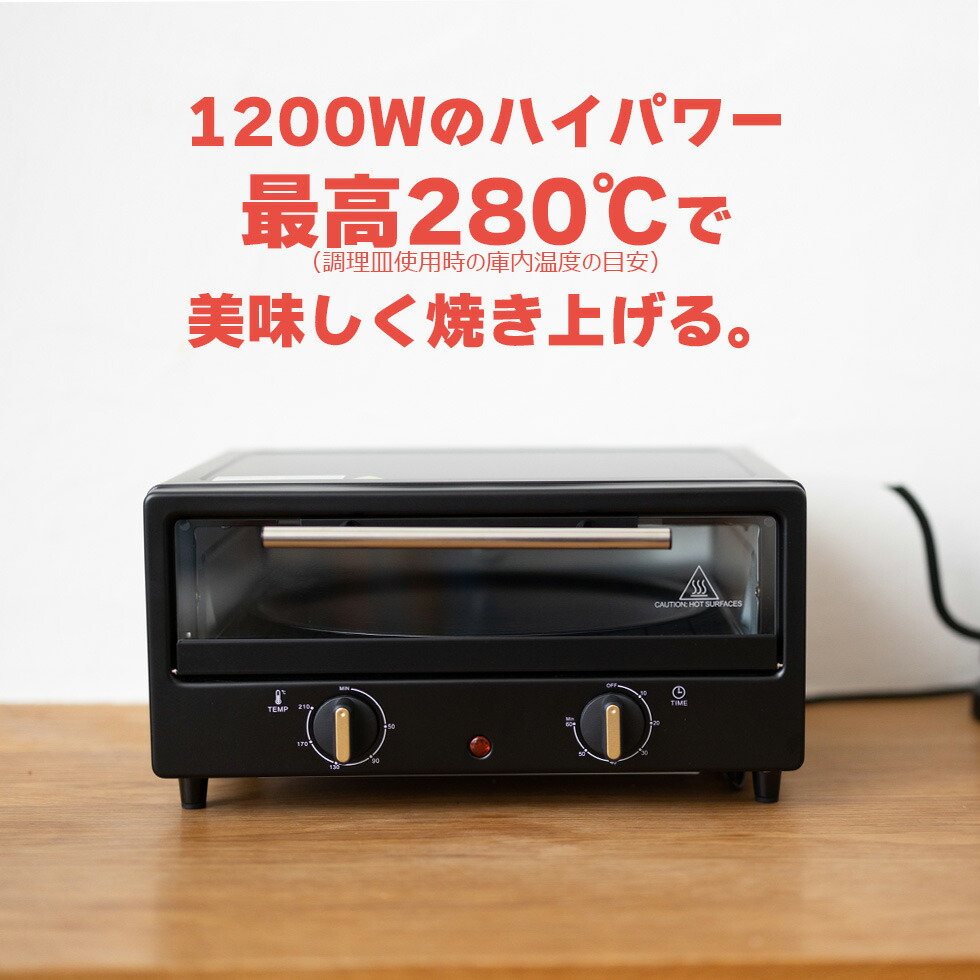 楽天市場】ピザメーカー ピザパーティー ピザ用オーブン 手作りピザに