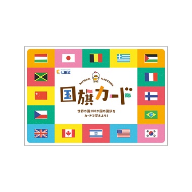 楽天市場】ベビー用教材 ひらがな カタカナ 「七田式カードフラッシュ