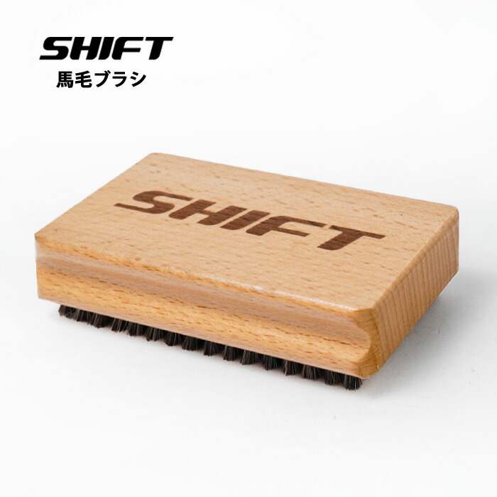 楽天市場】即納☆店頭受取OK☆スノーボード 馬毛ブラシ ワックス