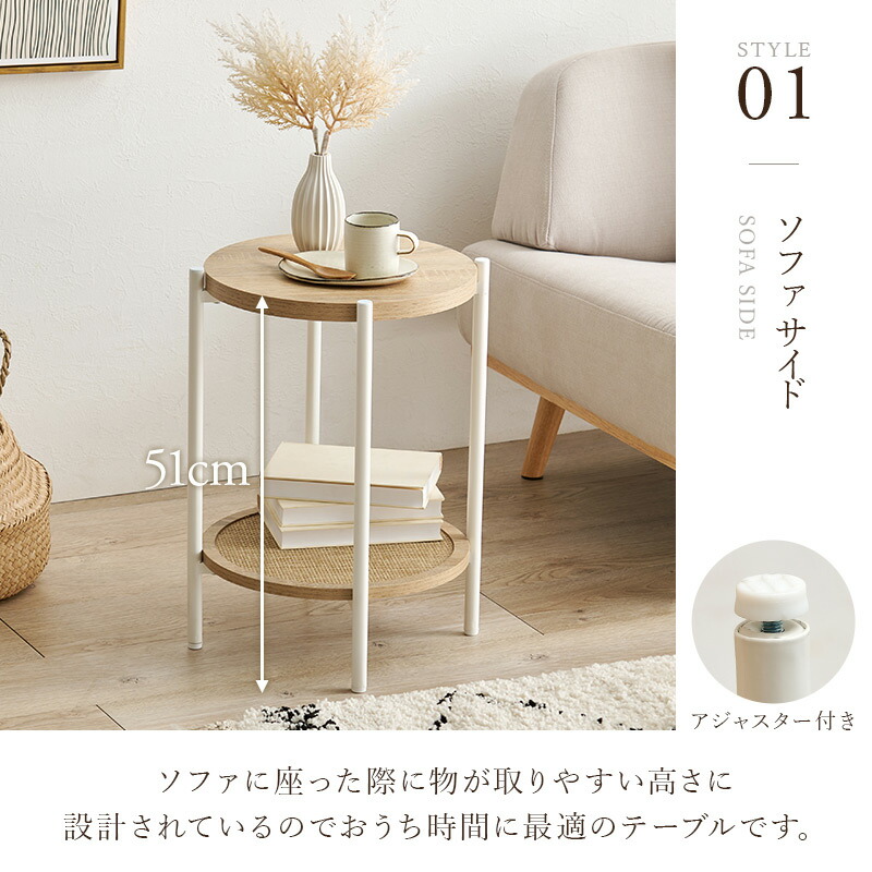 楽天市場】韓国インテリアシリーズ【Toffy Time】トッフィタイムサイド