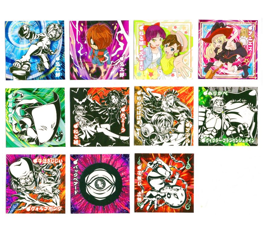 楽天市場】バンダイ ゲゲゲの鬼太郎 人魂グミ 第3弾 〜闘いの記憶