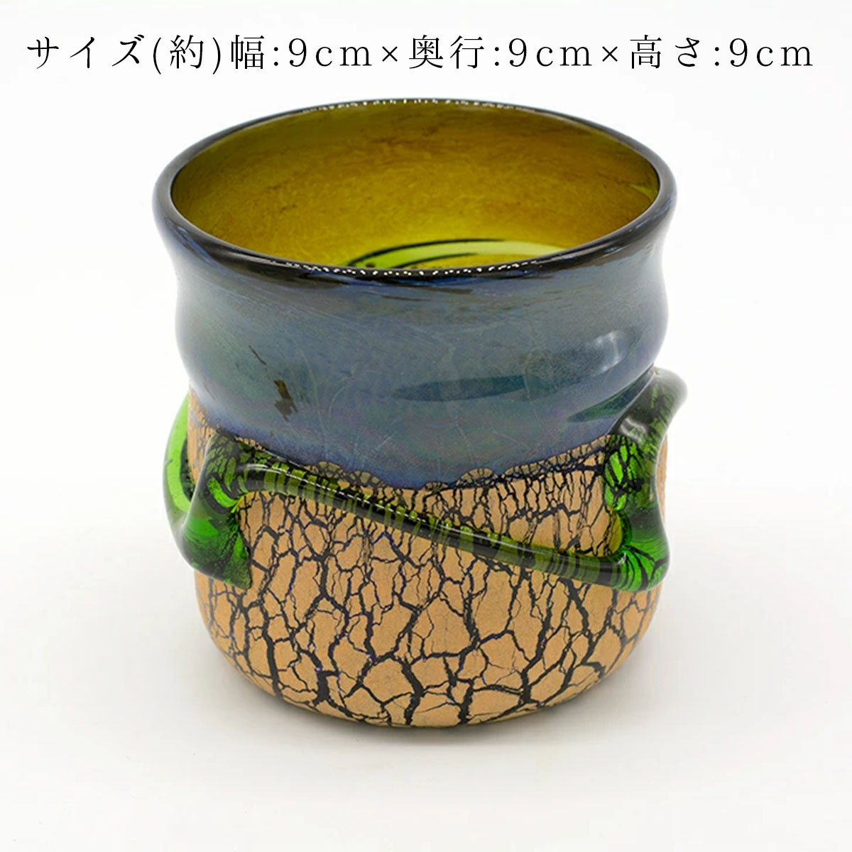 楽天市場】宙吹ガラス工房虹 琉球ガラス 稲嶺盛一郎作 オーロラ土紋