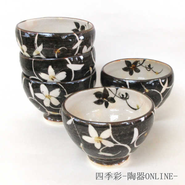 湯のみ 5客セット 茶器」の人気商品一覧 | 安い商品を通販サイトから