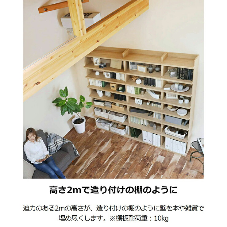 楽天市場】☆最大1,000円OFFクーポン！☆3/1限定☆ ラック シェルフ