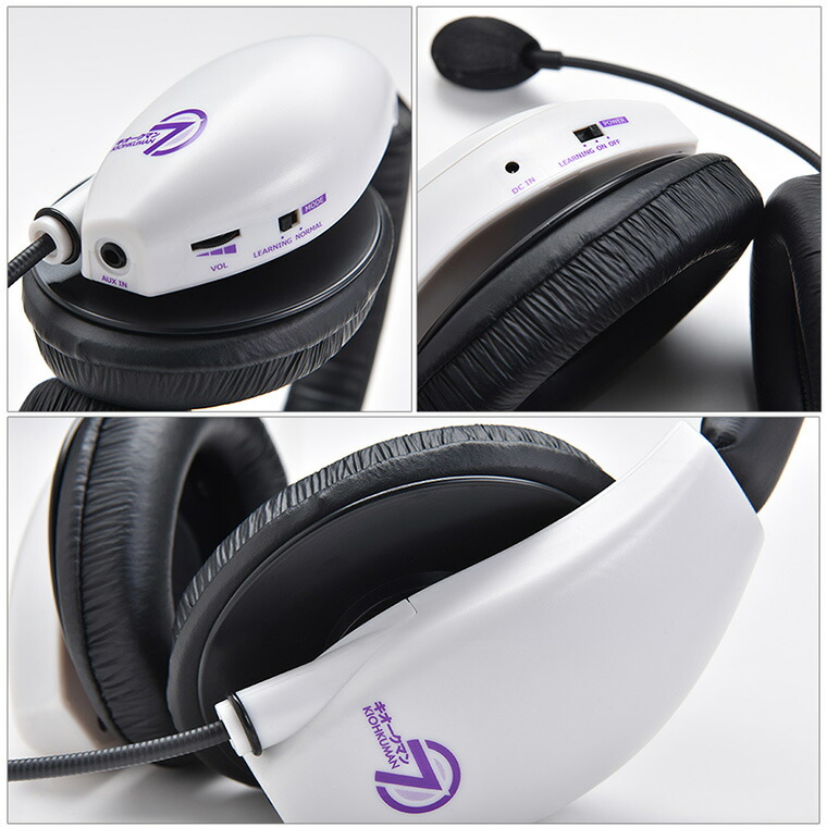 楽天市場】サイドトーン マイクモニタリング 自分の声が聞こえる