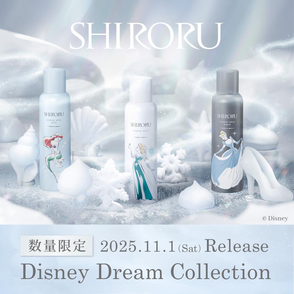 楽天市場】【ディズニーコラボ】SHIRORU（シロル）公式 クリスタル